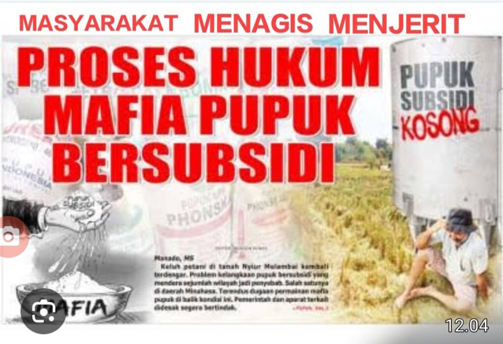 az_recorder_20251213_121229